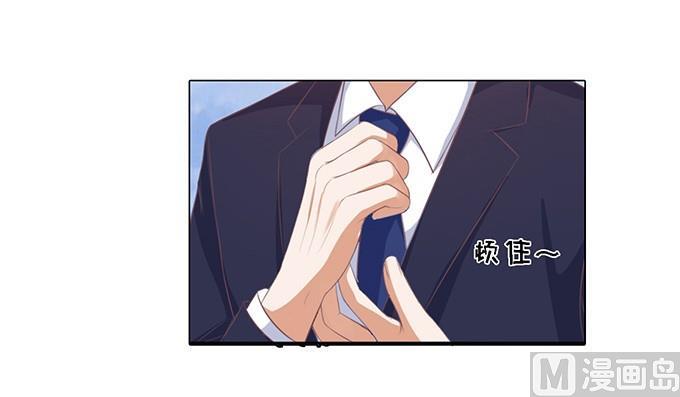 第57话 找到你 2-第57话