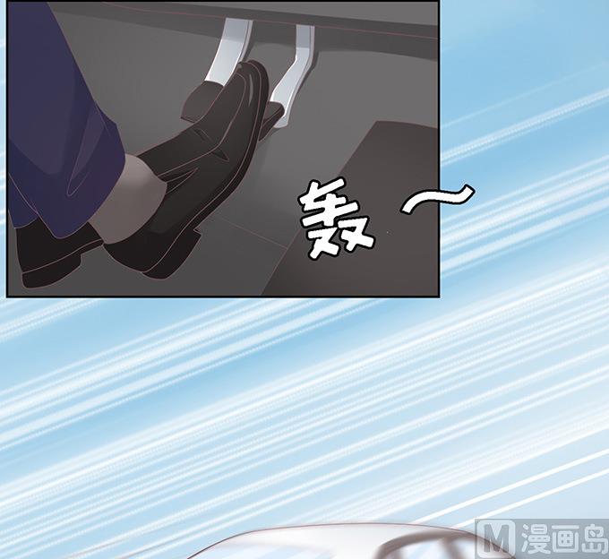 第59话 我去哪你就得去哪 2-第59话