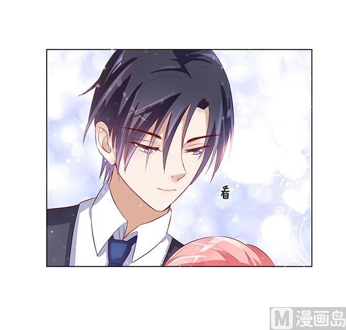 第7话 我不会负责的 1-第7话