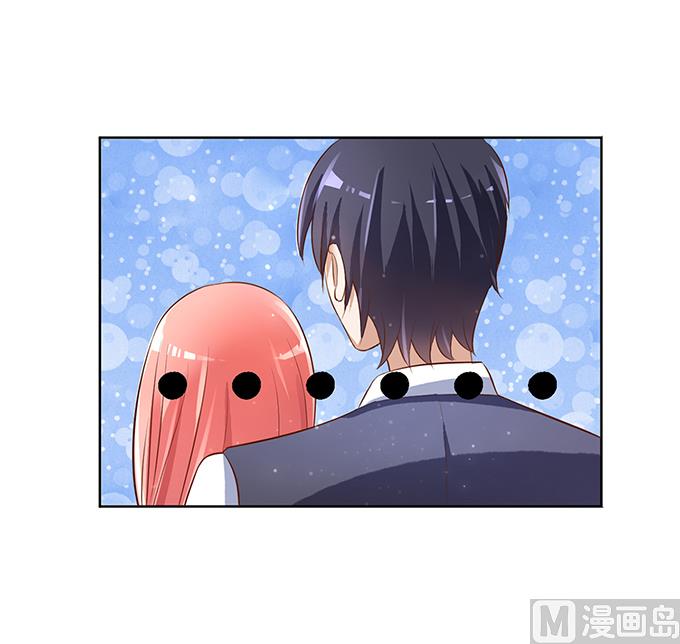 第7话 我不会负责的 1-第7话