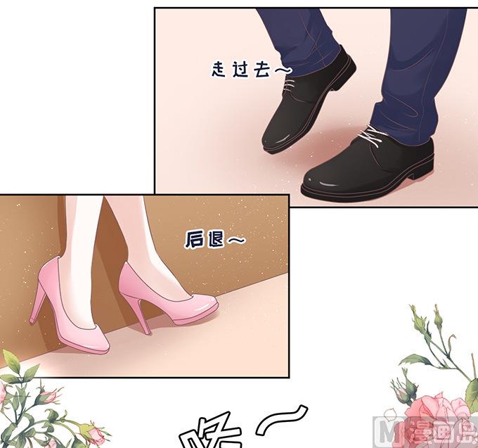 第61话 我会照顾你 2-第61话