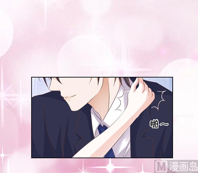 第61话 我会照顾你 2-第61话