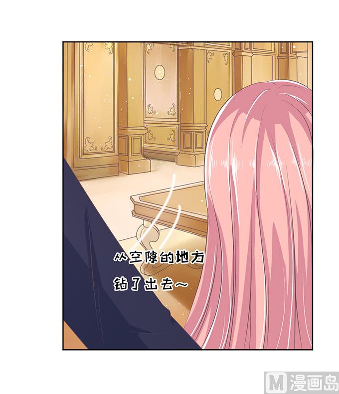 第61话 我会照顾你 2-第61话