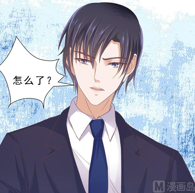 第61话 我会照顾你 2-第61话