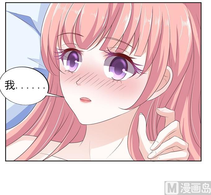 过日子-第63话