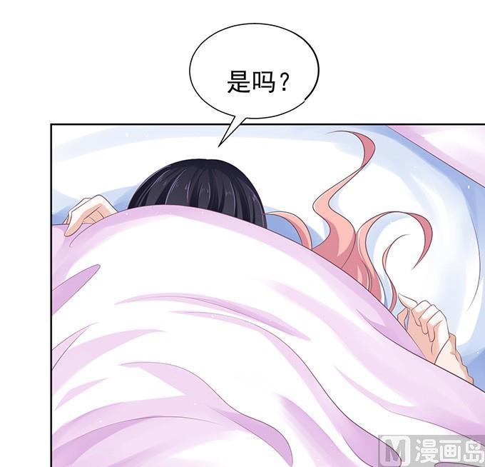 过日子-第63话