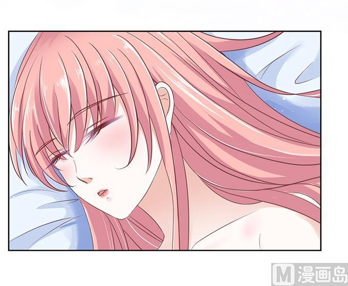 过日子-第63话