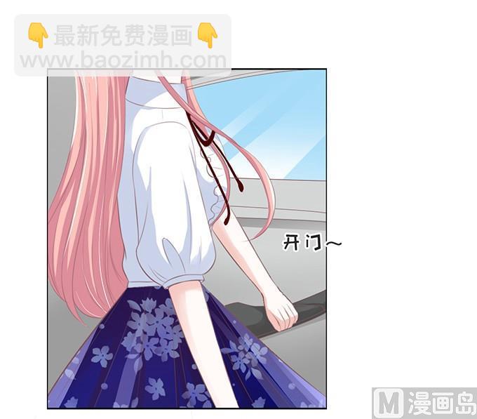 阶梯风波-第65话