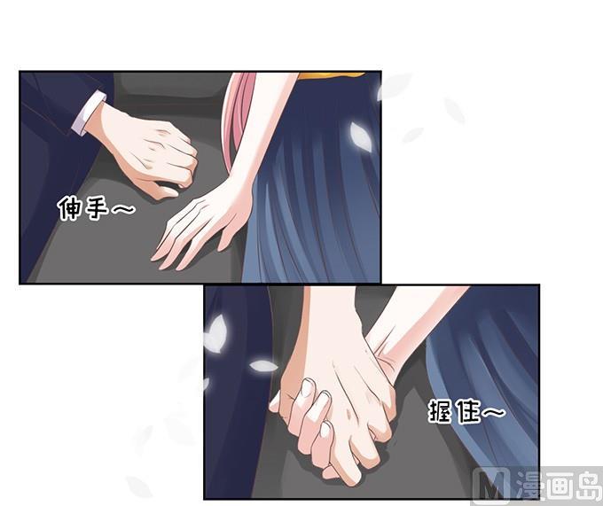 阶梯风波-第65话
