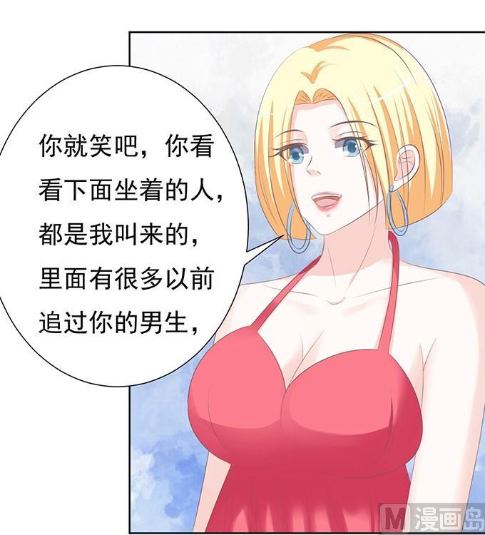 一耳光解决不了的问题-第67话