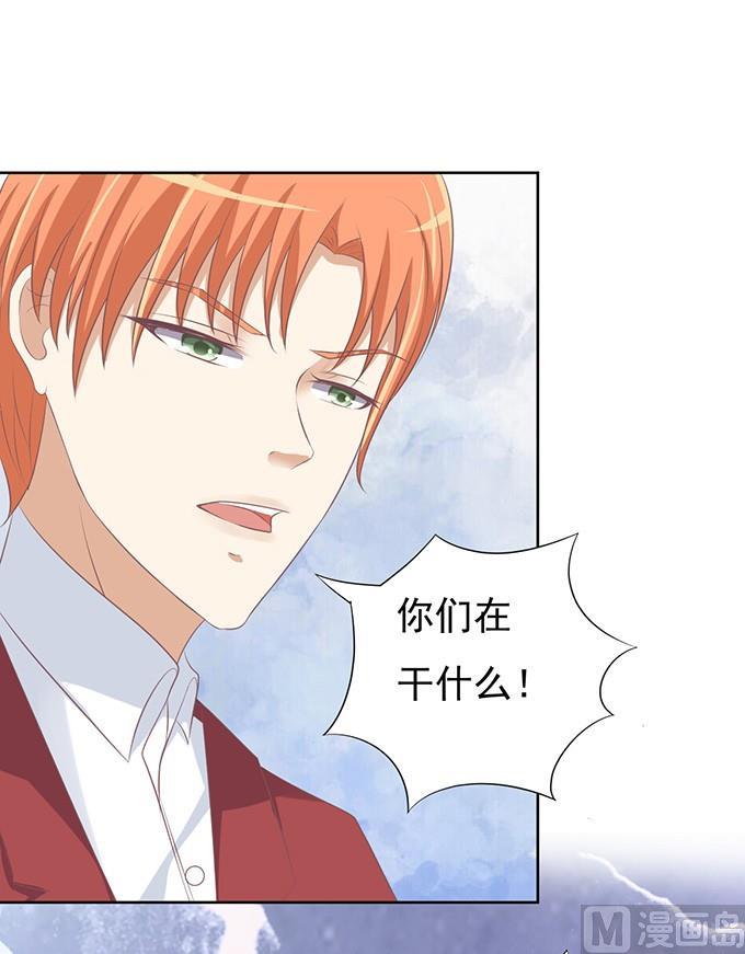 一耳光解决不了的问题-第67话