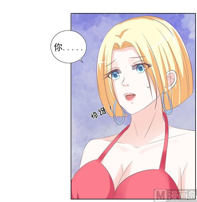 一耳光解决不了的问题-第67话