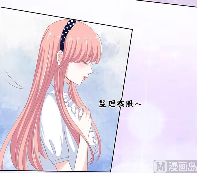 一耳光解决不了的问题-第67话