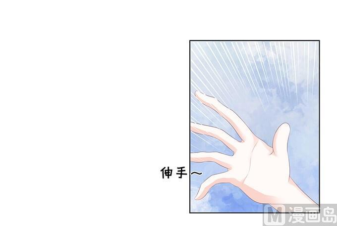 一耳光解决不了的问题-第67话
