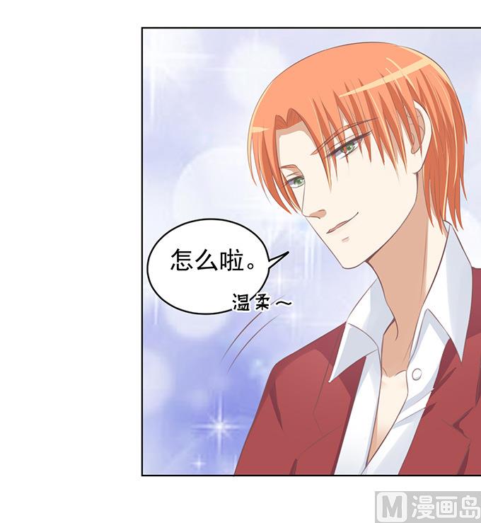 第69话 你永远都只是个小人物 2-第69话