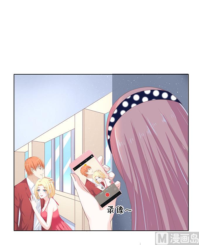 第69话 你永远都只是个小人物 2-第69话