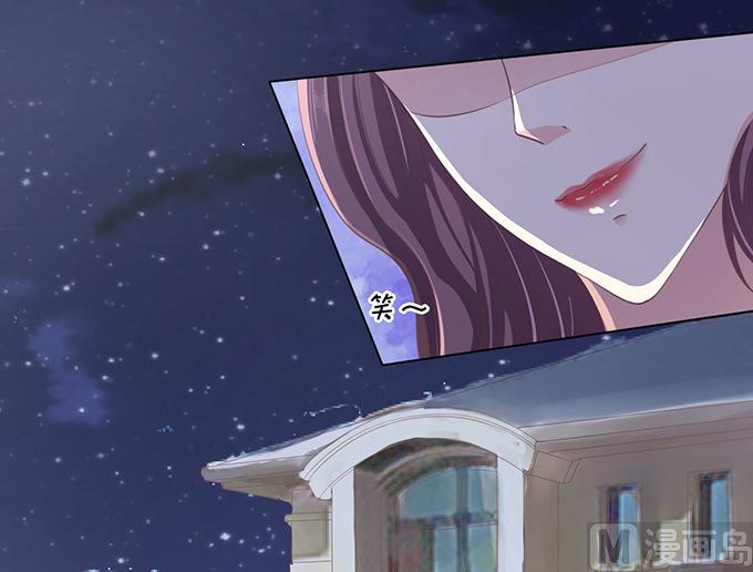 第73话 你争不过我 2-第73话
