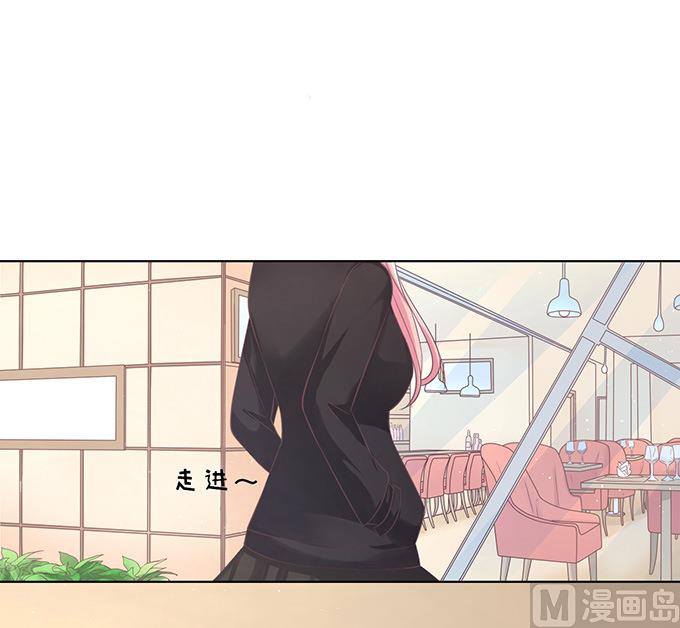 第75话 你真是变了-第75话