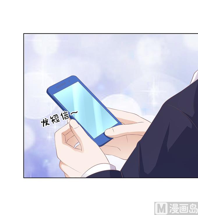 第75话 你真是变了-第75话