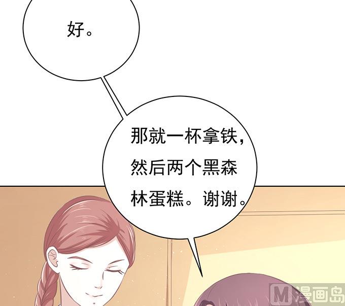 第75话 你真是变了-第75话