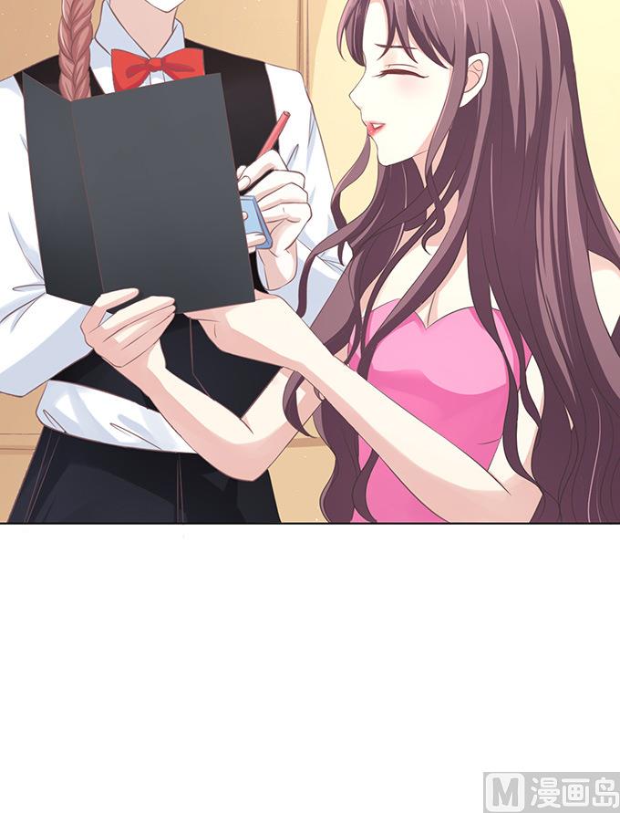 第75话 你真是变了-第75话