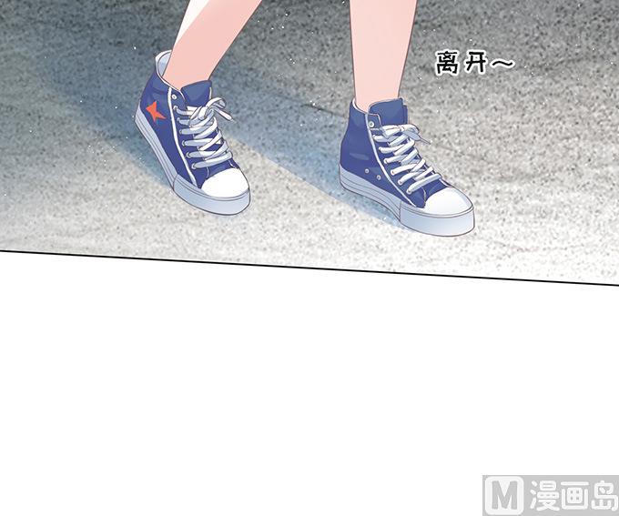 第77话 我不认识他-第77话