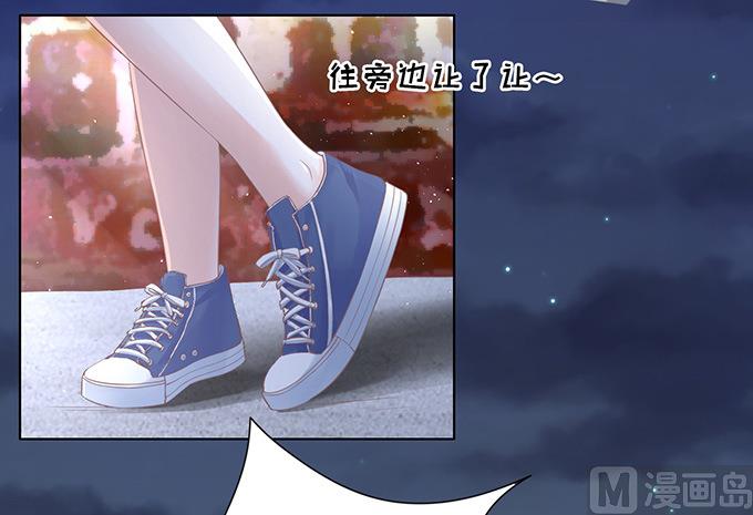 第77话 我不认识他-第77话