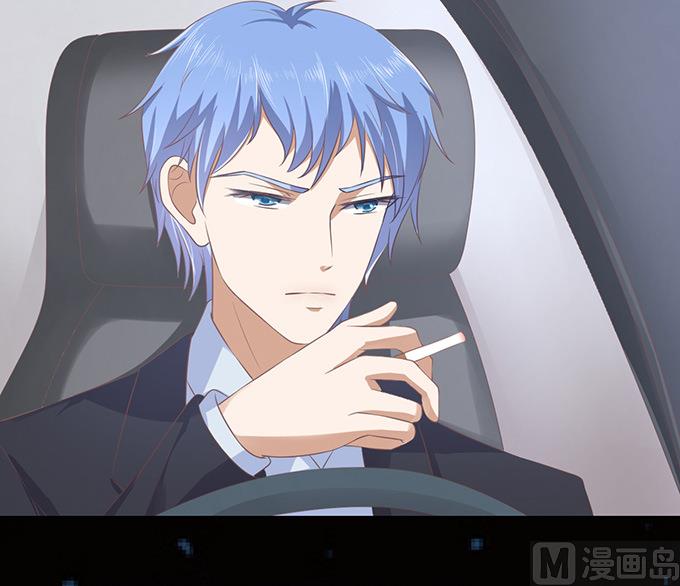 第79话 你就这么贱-第79话