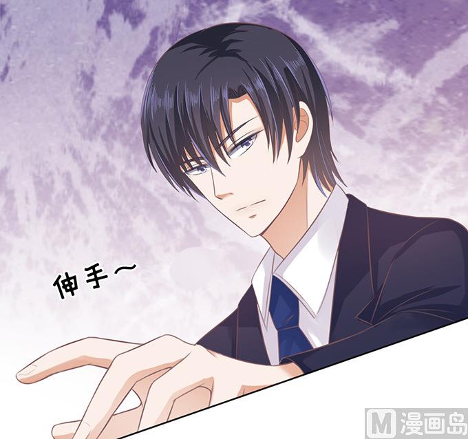第81话 你不也是一样 1-第81话