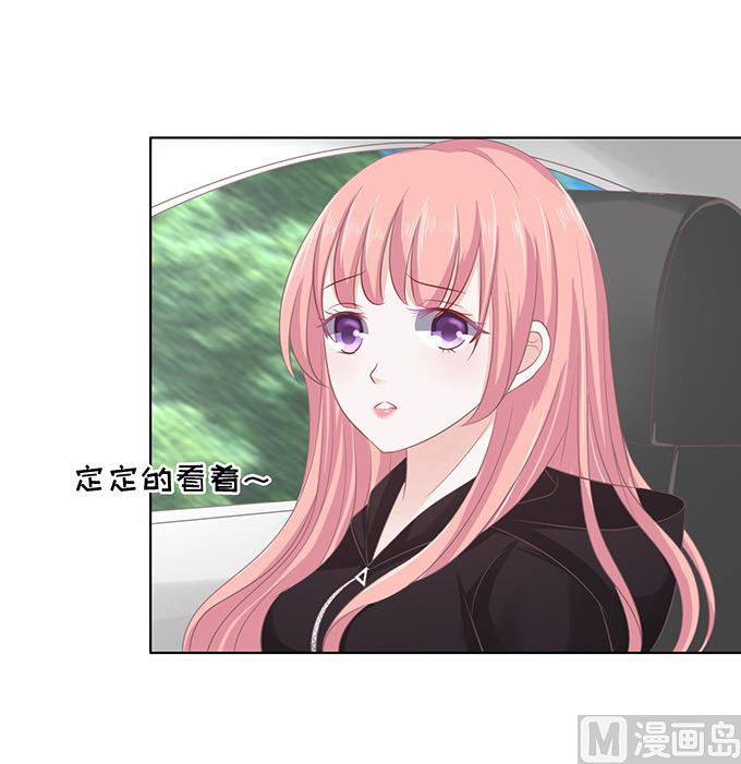第81话 你不也是一样 1-第81话