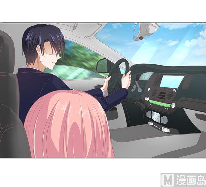 第81话 你不也是一样 1-第81话