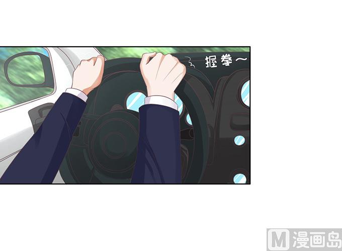 第81话 你不也是一样 1-第81话