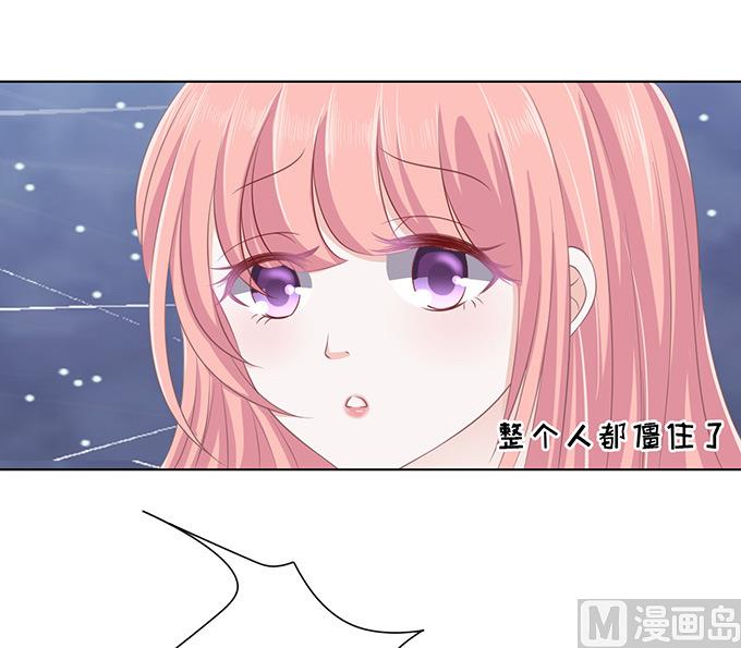 第81话 你不也是一样 1-第81话