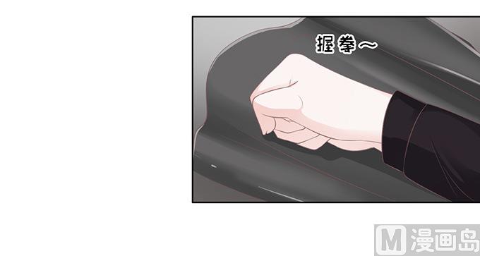 第81话 你不也是一样 1-第81话