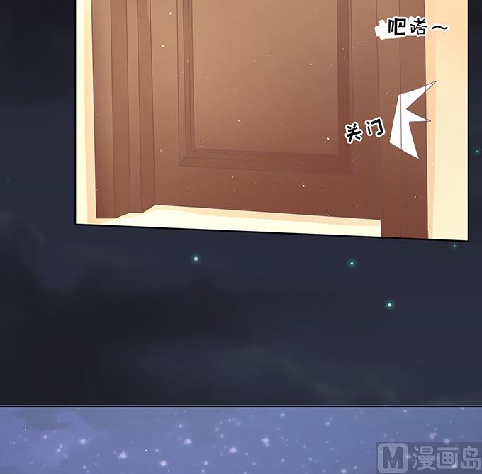 第81话 你不也是一样 1-第81话
