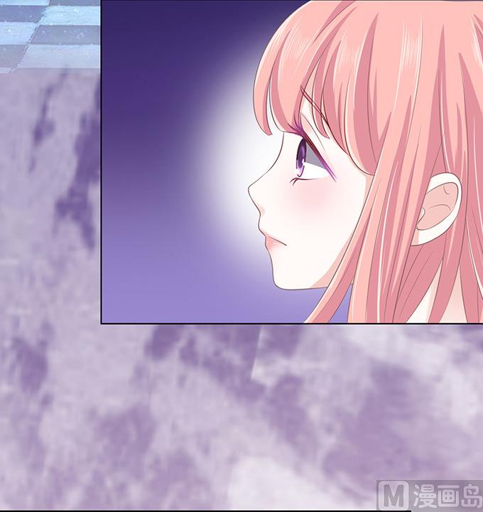 第81话 你不也是一样 1-第81话