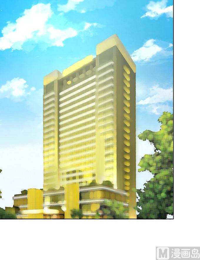 第81话 你不也是一样 1-第81话