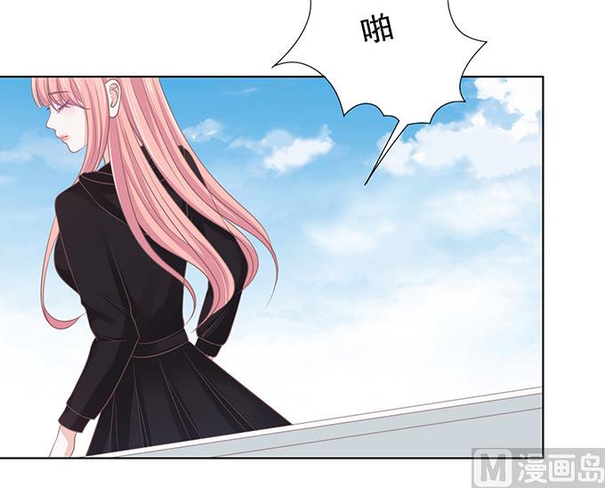 第83话 你不也是一样 3-第83话