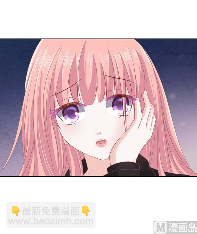 第83话 你不也是一样 3-第83话