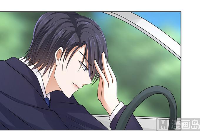 第83话 你不也是一样 3-第83话