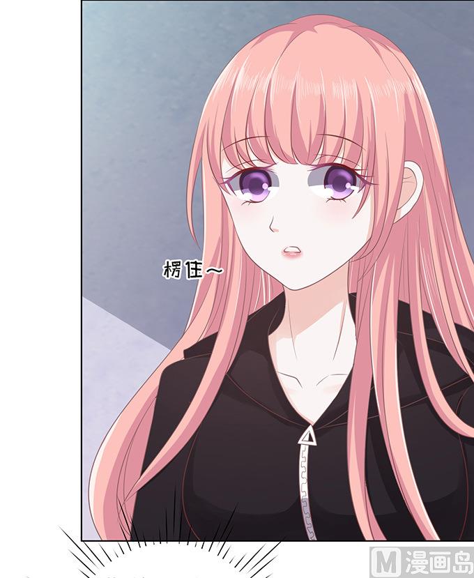 第83话 你不也是一样 3-第83话