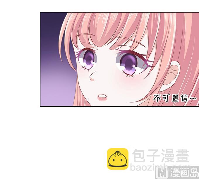 第83话 你不也是一样 3-第83话