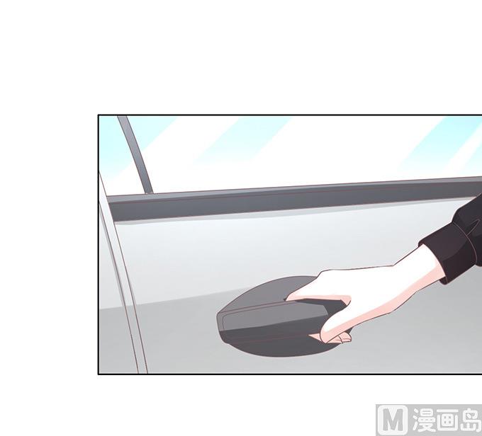 第83话 你不也是一样 3-第83话