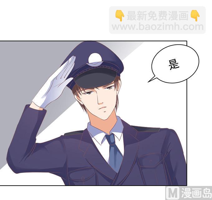 第85话 秘密-第85话