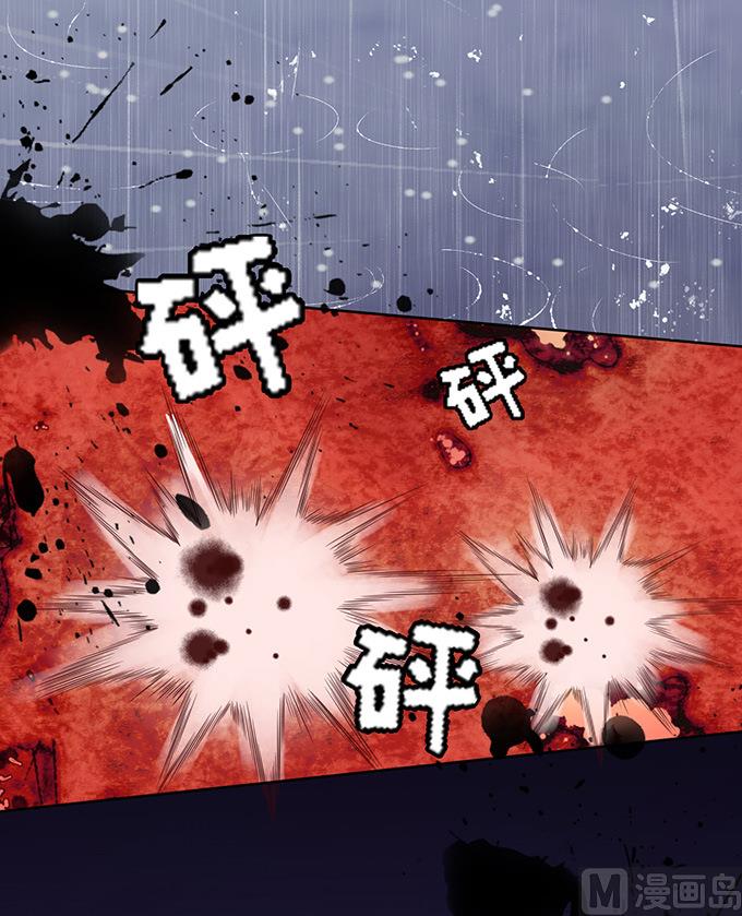 第87话 秘密 3-第87话