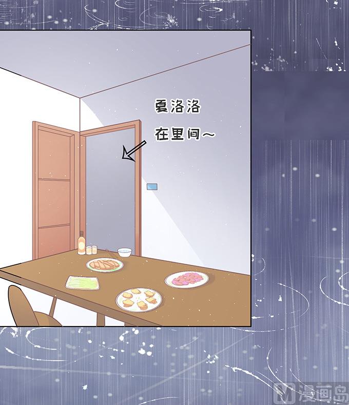 第87话 秘密 3-第87话