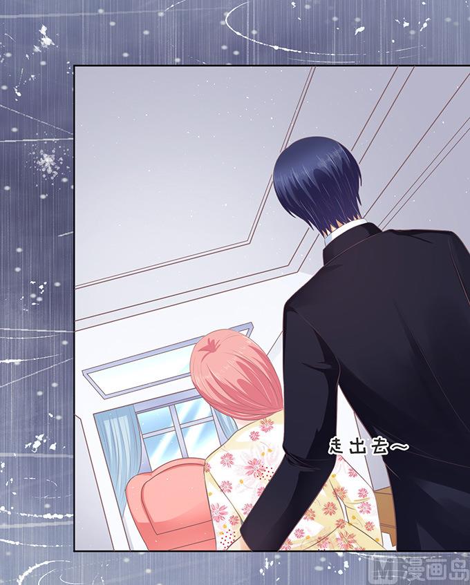 第87话 秘密 3-第87话