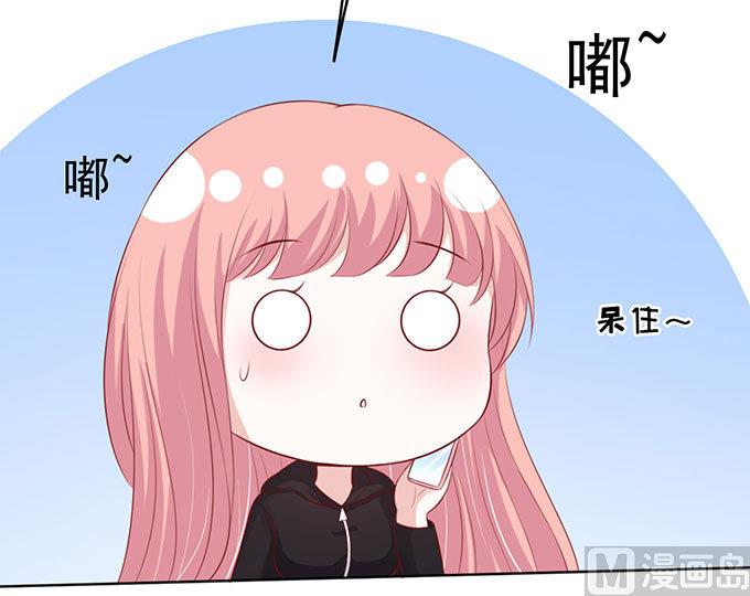 第89话 靠山 2-第89话