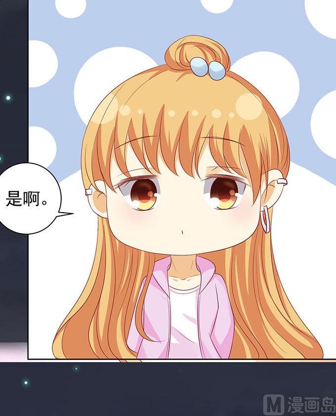 第91话 血浓于水 2-第91话