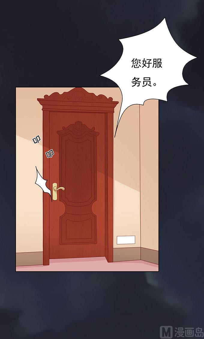 第91话 血浓于水 2-第91话